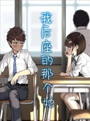 海贼王